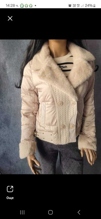 Ново Яке с етикет