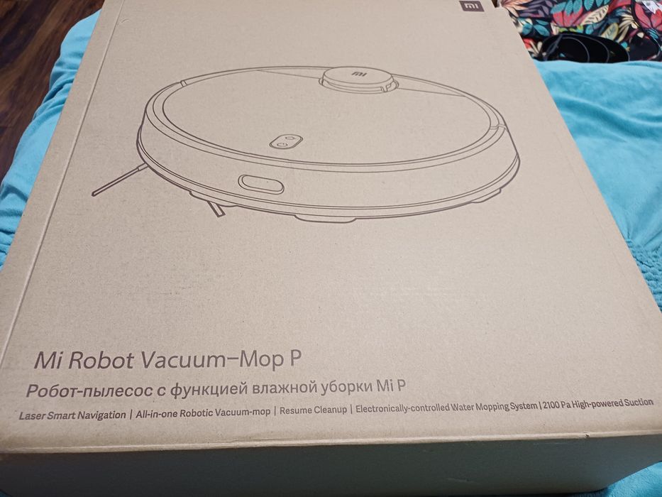Aspirator-robot Xiaomi mi Vacuum Mop P