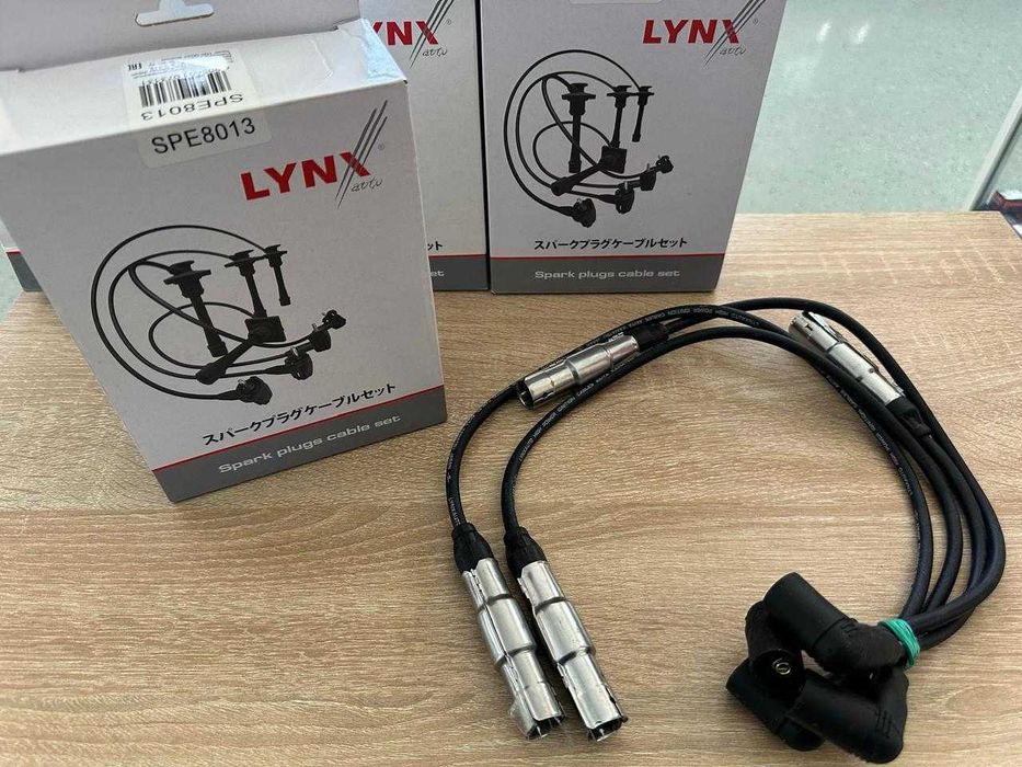 Высоковольтные провода для Audi, VW Golf/Passat,