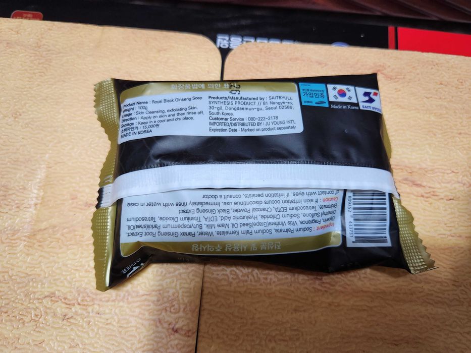 Ginseng ildizi bilan tabiiy sovun, 100 g
