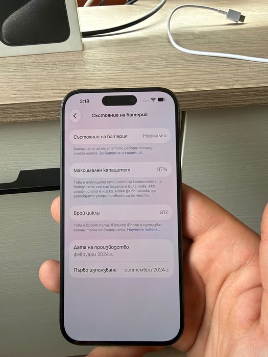 iPhone 15 pro 128gb