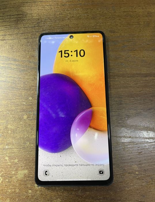 A72 obenam bor iphonlaga