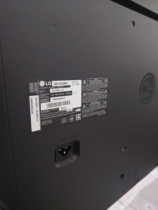Продаётся телевизор LG 32lf550u-za