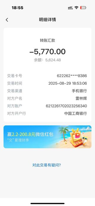 Трактор с Куном 56-80 л с