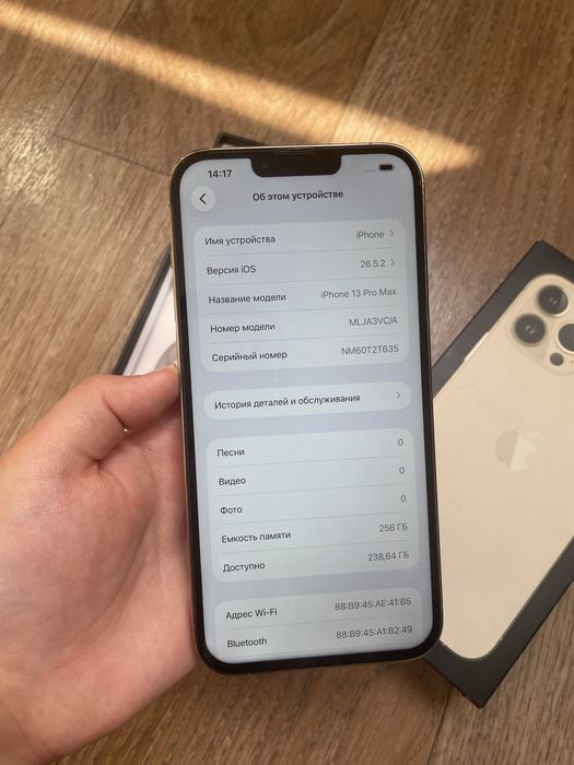 iphone  13pro max 256GB