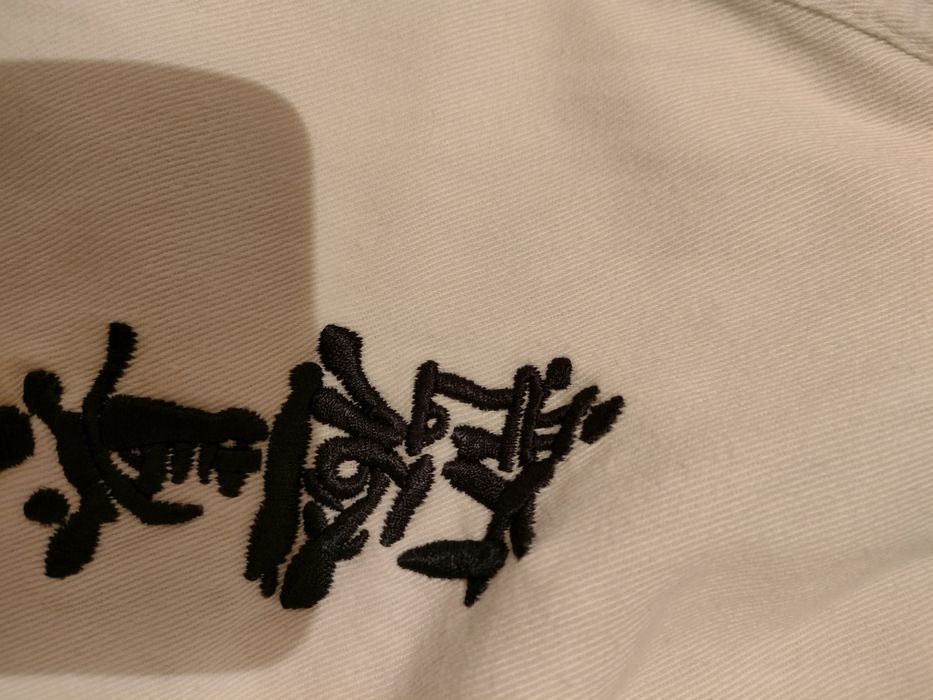 Костюм для карате