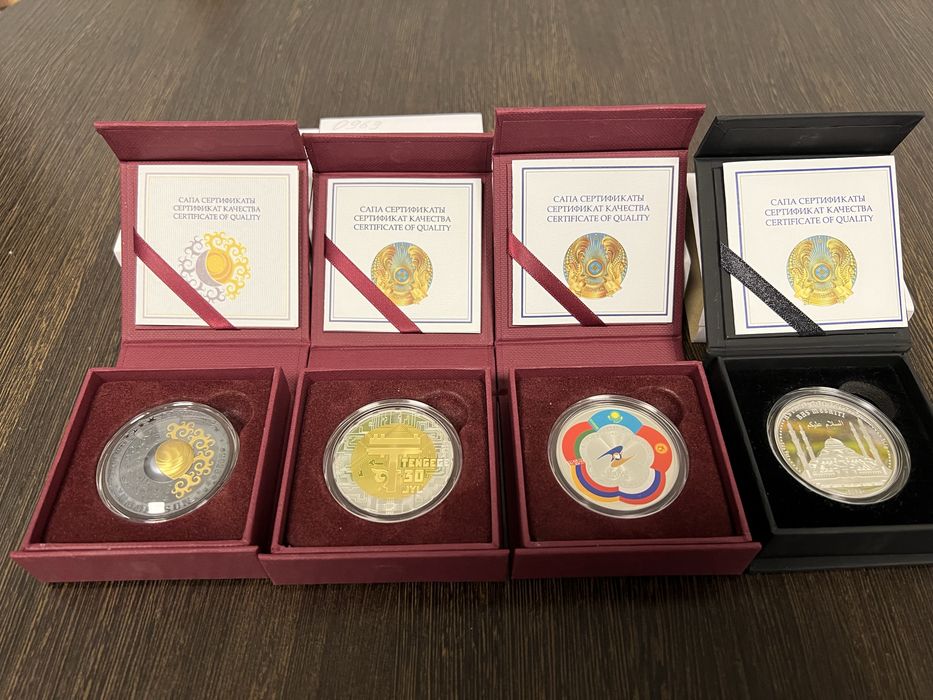 Монеты коллекционные