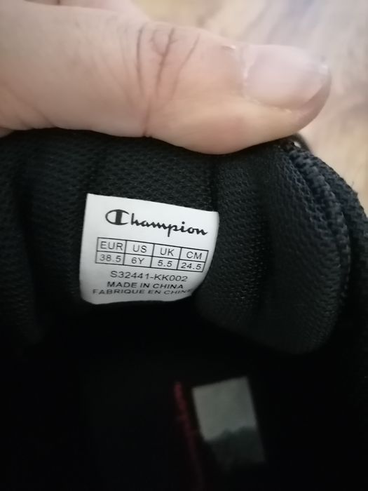 Детски маратонки