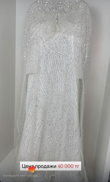 Продаются свадебные платья