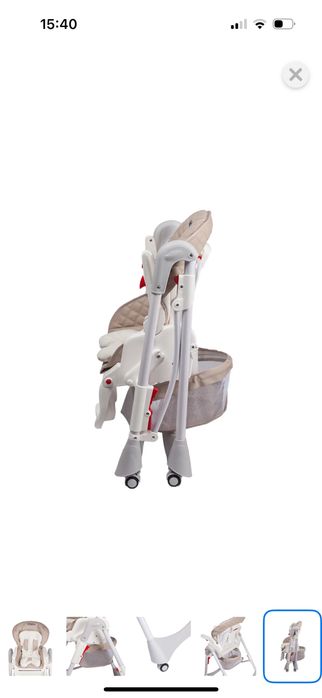 Стульчик для кормления