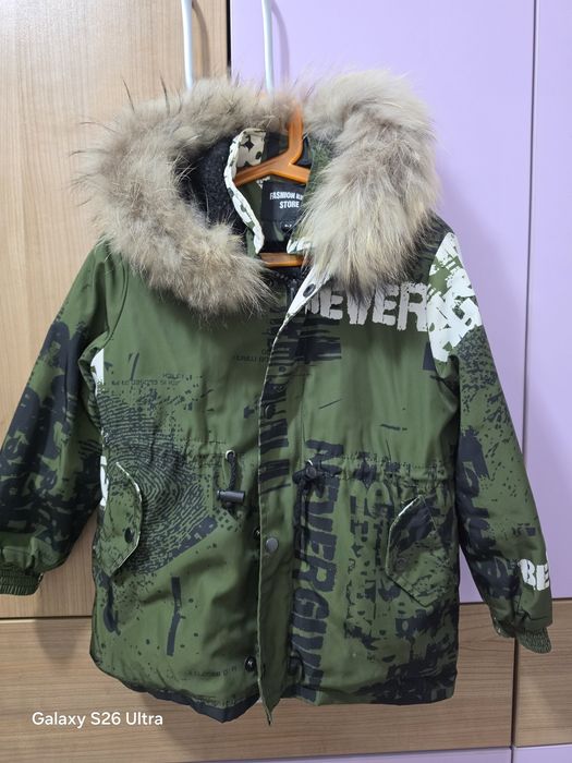Детска зимна парка  Fashion Kids Store