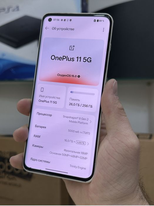 One Plus 11 5g 16+12/256