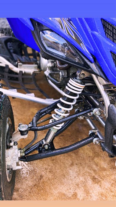 Yamaha Raptor 700R special edition