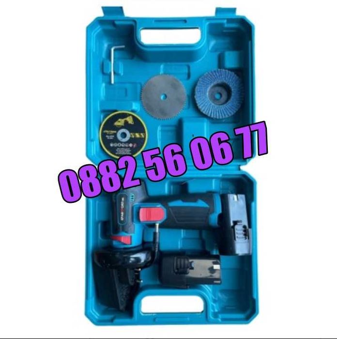 Мини акумулаторен ъглошлайф с 2 батерии 24V 6Ah и 3 диска за рязане