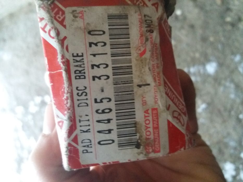 Колодки задние тойота камри 30(араб)