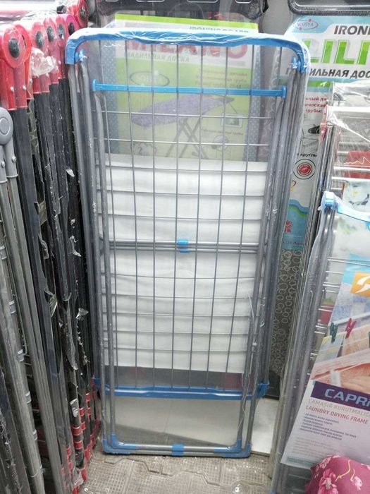 Сушилка для белья Sarayli Caprice K