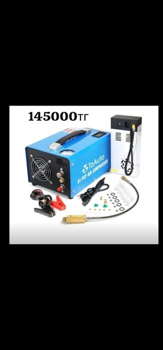 Компрессор высокого давления 40Мр