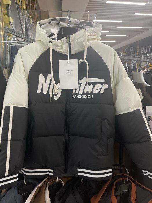 Куртка двухсторонняя