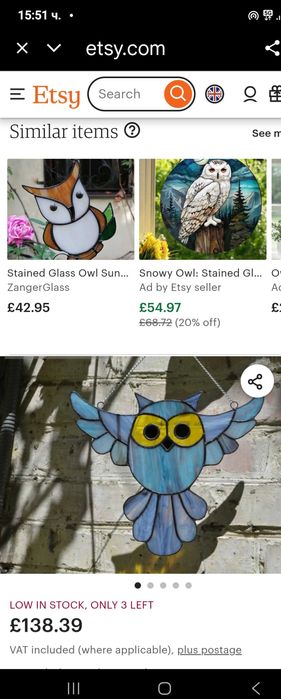 Винтидж, ръчно изработен бухал, техника витраж. Декорация.