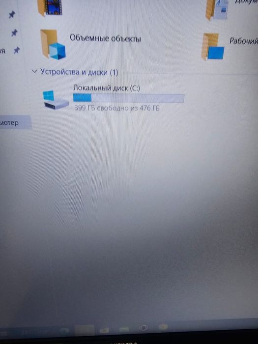 Продам игровой ноутбук Acer core i5