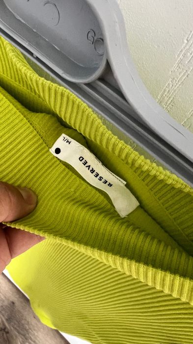 Уникален дамски сет Reserved