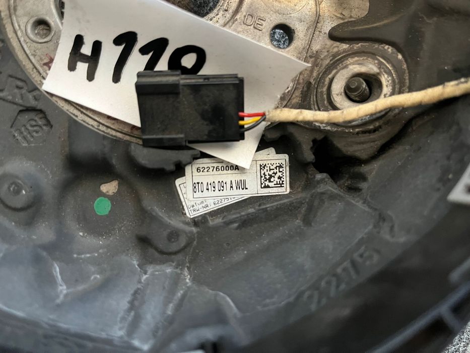 Оригинален волан Ауди AUDI A4 A5 8T0419091А ном 118