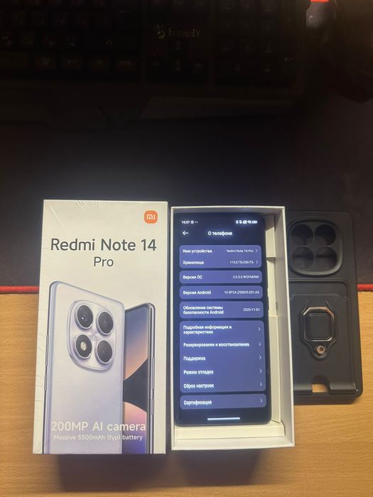Redmi Note 14Pro