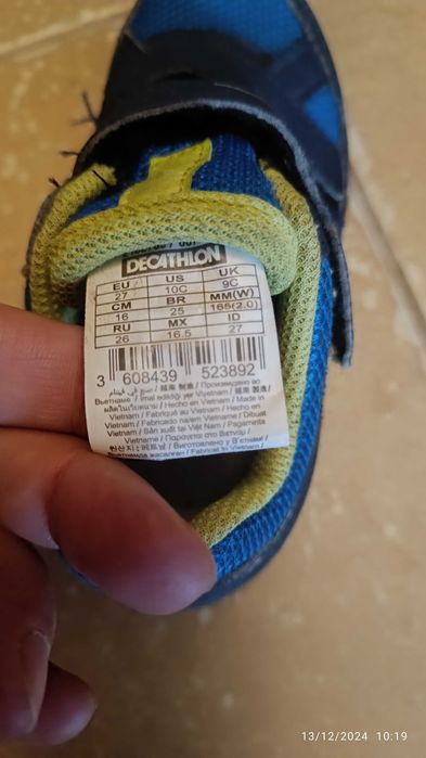 Pantofi sport copii mar 25 26 27