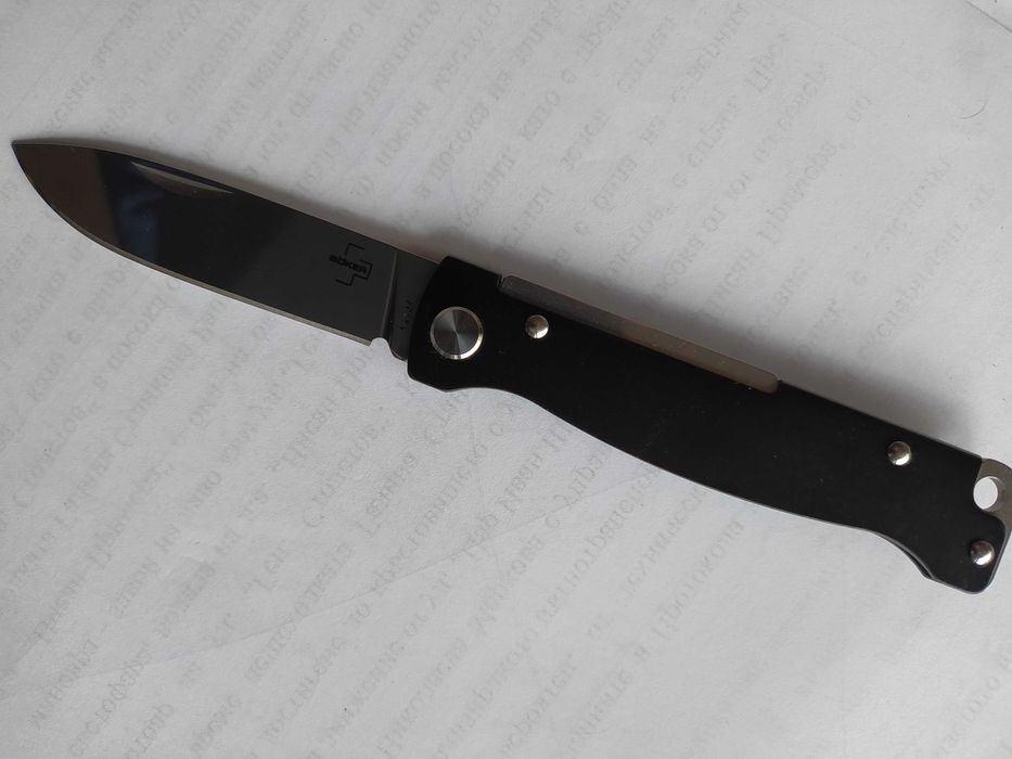 Нож за колекционери + ПОДАРЪК !!!