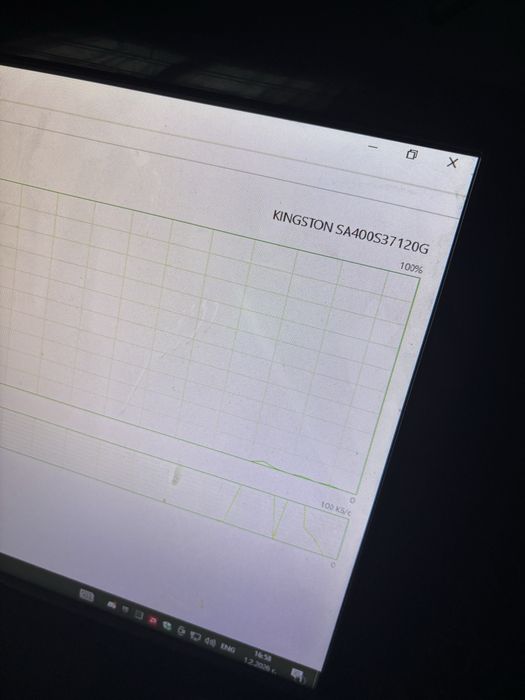 Продавам геймърски компютър – i7 / RX 570 / 16 GB RAM