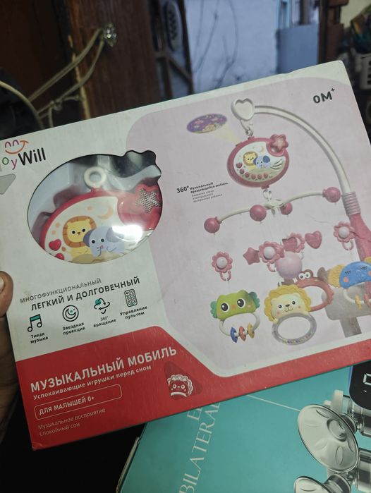 Грудосос мощный.