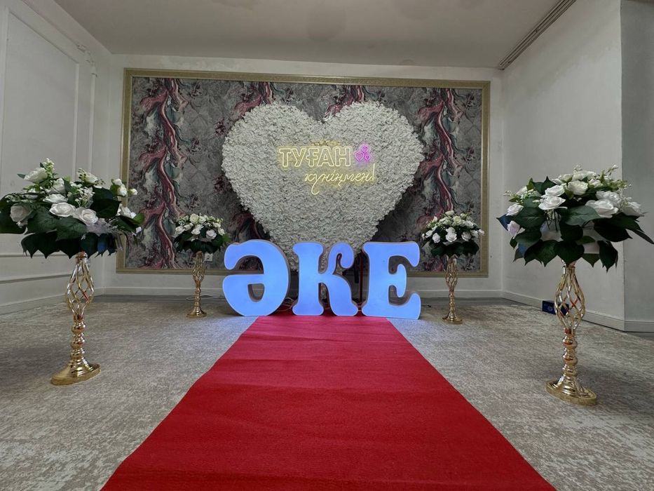 Готовый бизнес , новый