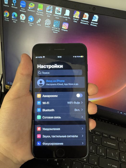 Iphone 7+ продаже