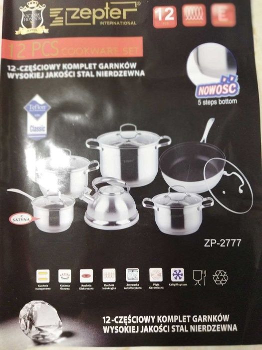 Новый набор ZEPTER и эксклюзивный подарочный набор.