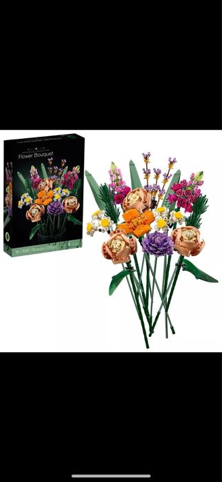 цветы букет Лего
