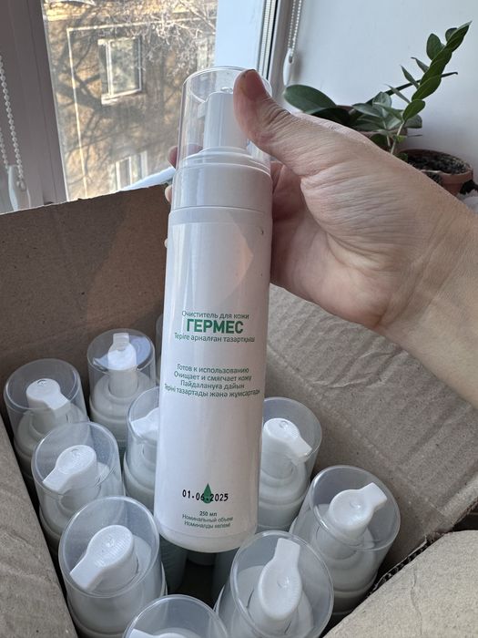 Очиститель для кожи Гермес