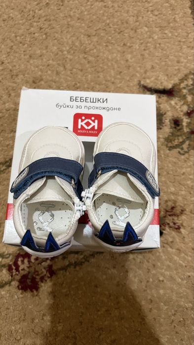 Буйки за прохождане Колев&Колев