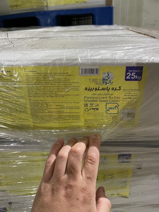 Сливочная масла 82,5% натуральная