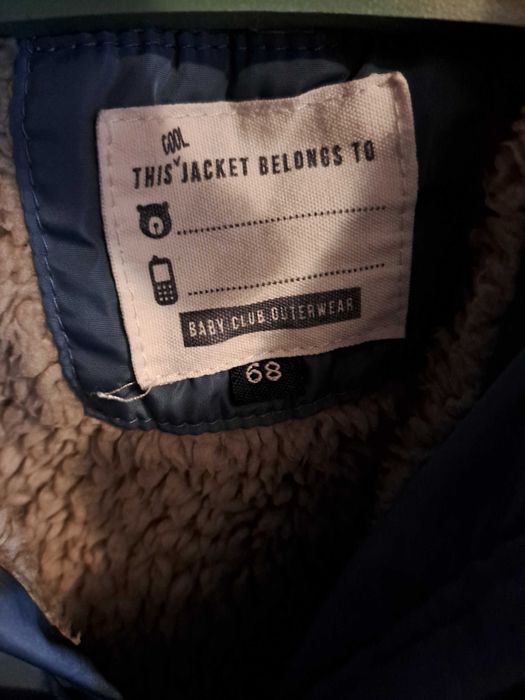 Бебешко яке пазмер 68