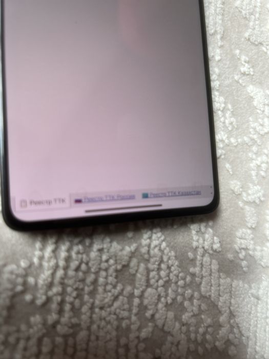 Redmi Note 13 Pro 256gb