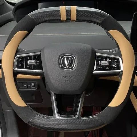 Чехол на руль Changan UNI-K