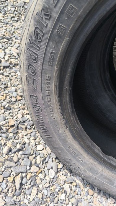 Продам летнюю резину