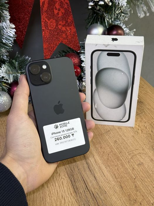 Iphone 15 128 GB | Mobile Zone