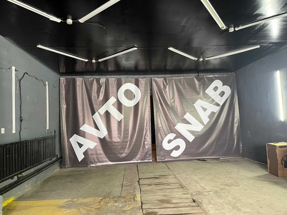 Сдам в аренду бокс