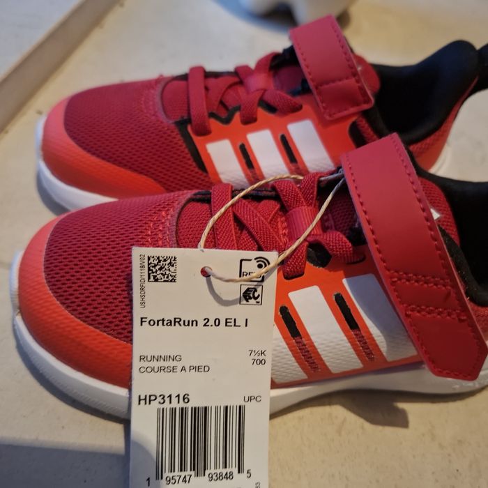 Нови Адидас номер 25