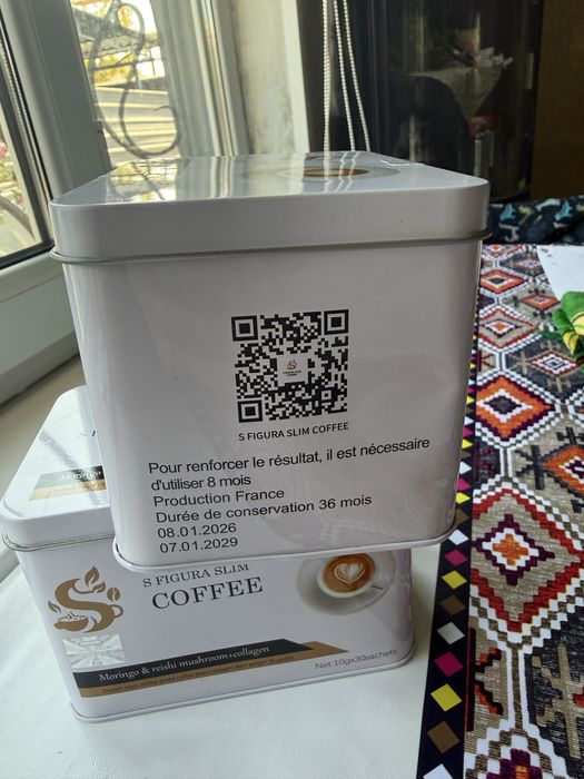 Продам кофе для похудения , Оригинал