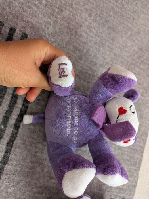 Плюшена крава Милка