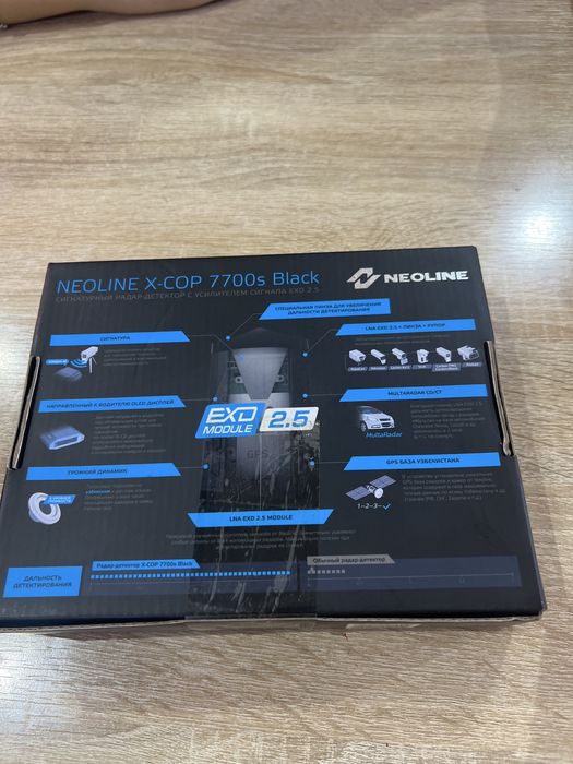 antiradar neonline 7700s