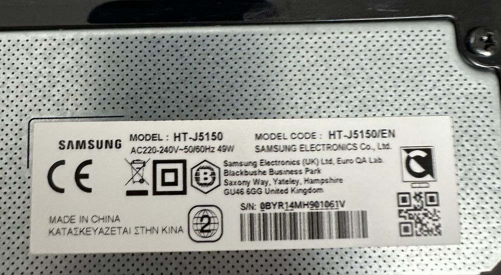 Sistem Samsung HT-J5150