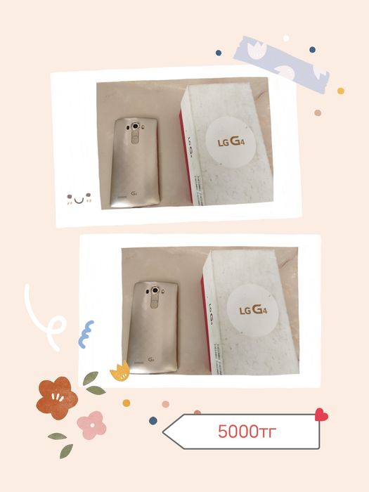 Смартфоны на запчасти